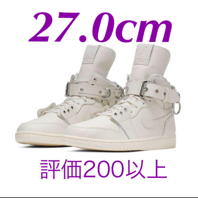 28cm NIKE COMME des GARCONS  Air Jordan1