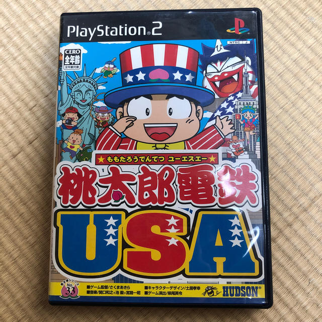 PlayStation2(プレイステーション2)のPS2 ソフト 桃太郎電鉄 USA ソニー 桃鉄 エンタメ/ホビーのゲームソフト/ゲーム機本体(家庭用ゲームソフト)の商品写真