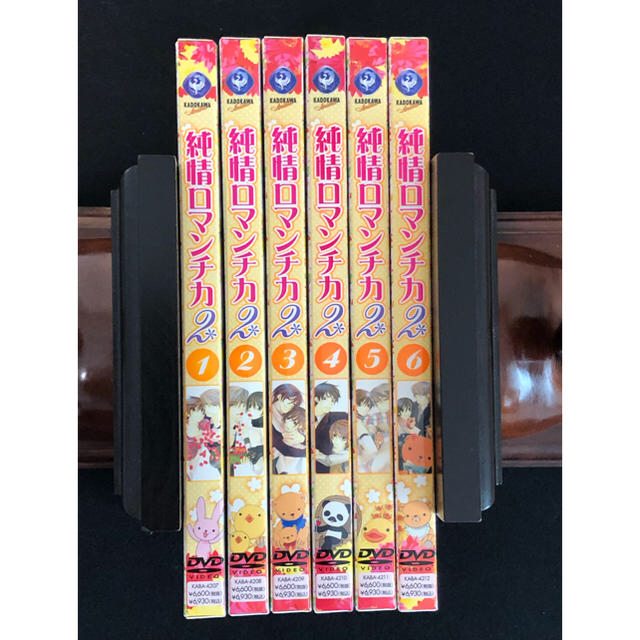 角川書店 - ( 美品 )中村春菊作品 純情ロマンチカ2 限定版 DVD 全6巻