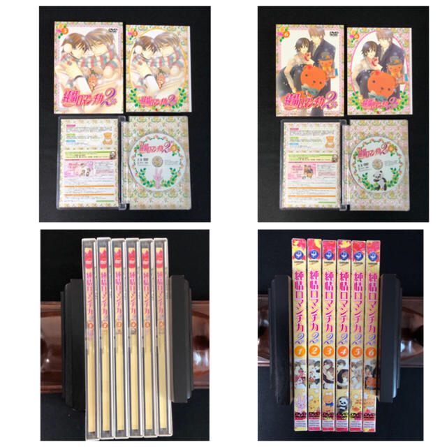 角川書店 - ( 美品 )中村春菊作品 純情ロマンチカ2 限定版 DVD 全6巻