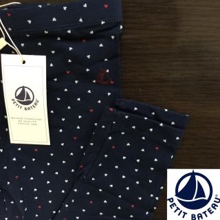 プチバトー(PETIT BATEAU)の【新品】プチバトー  5ans ハートプリントストレッチカルソン(パンツ/スパッツ)