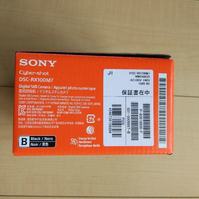 【新品】ソニー SONY サイバーショット DSC-RX100M7（1