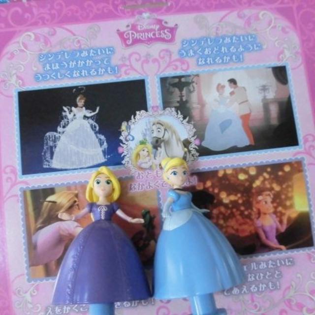 Disney 値下げ おもちゃ ディズニー ダンスダンス プリンセス の通販 By しえる S Shop ディズニーならラクマ