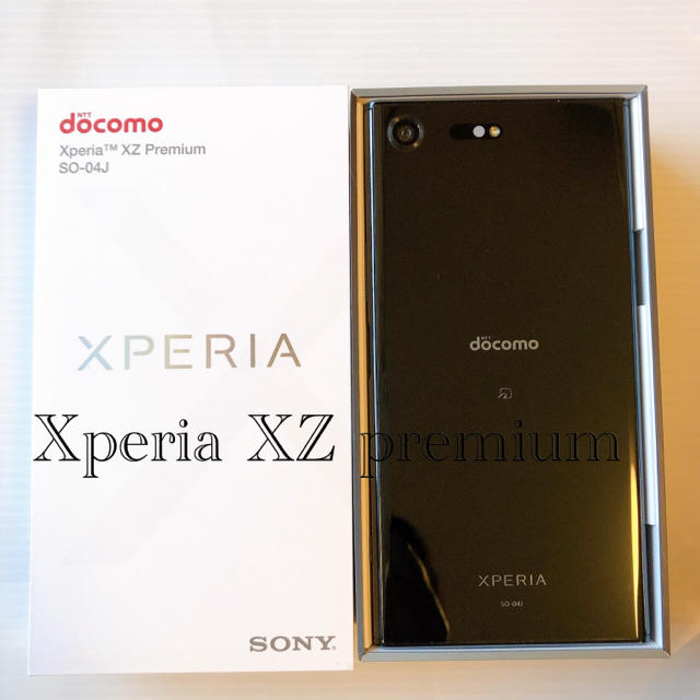 Xperia XZ Premium BLACK SIMフリー 美品