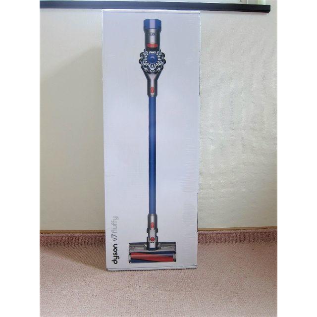 ダイソン Dyson V7 Fluffy SV11FF 新品未開封 送料無料