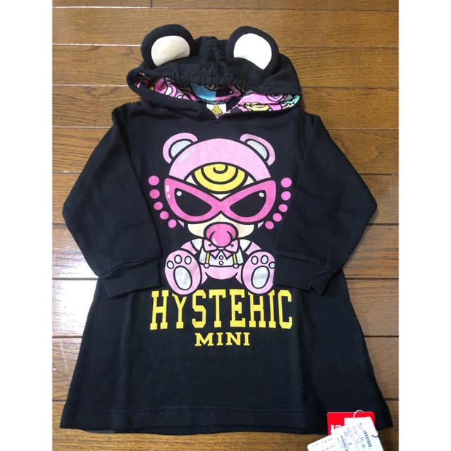 HYSTERIC MINI(ヒステリックミニ)のヒステリックミニ♡Aライントレーナー 90㌢ キッズ/ベビー/マタニティのキッズ服女の子用(90cm~)(Tシャツ/カットソー)の商品写真