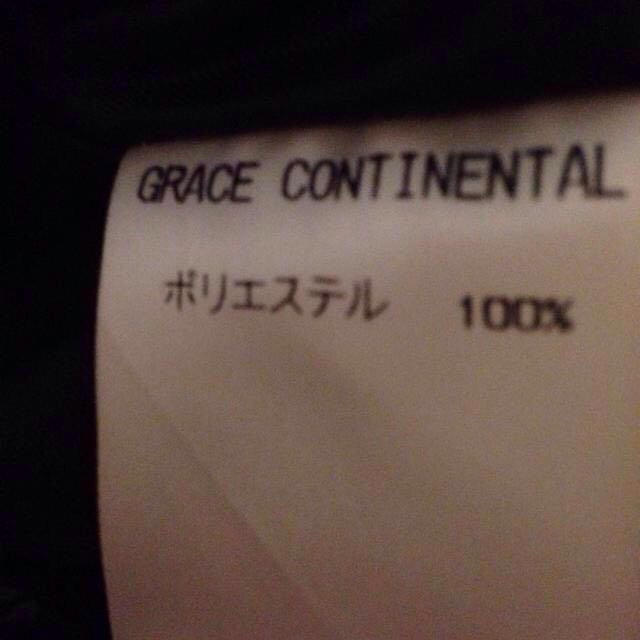 GRACE CONTINENTAL(グレースコンチネンタル)のグレース♡キラキラスカート値下げ レディースのスカート(ミニスカート)の商品写真