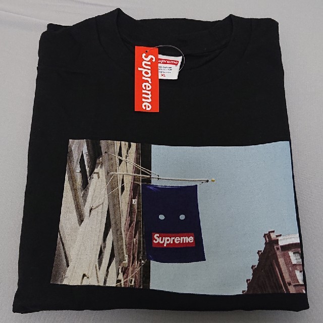 Supreme Banner Tee 1