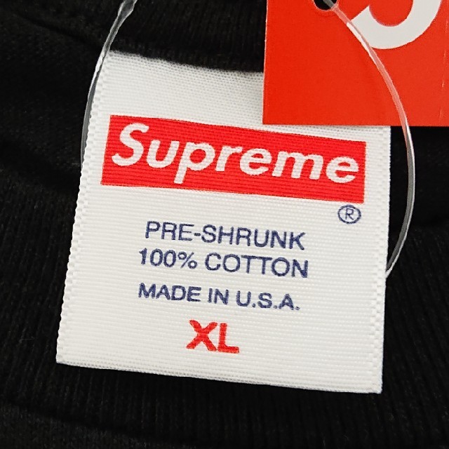 Supreme Banner Tee 2