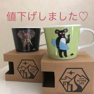 スバル(スバル)のスバル 非売品 マグカップ (グラス/カップ)