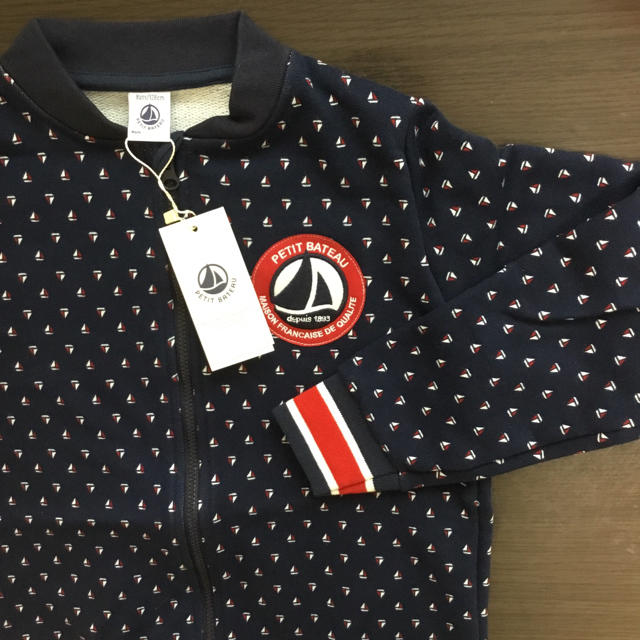 PETIT BATEAU(プチバトー)の【トーマス様専用】6ans  キッズ/ベビー/マタニティのキッズ服男の子用(90cm~)(カーディガン)の商品写真