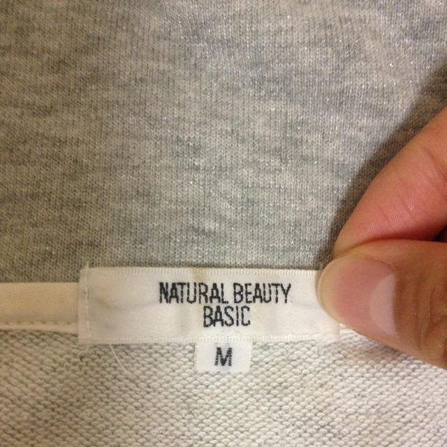 NATURAL BEAUTY BASIC(ナチュラルビューティーベーシック)のナチュビ♡パーカー レディースのトップス(パーカー)の商品写真