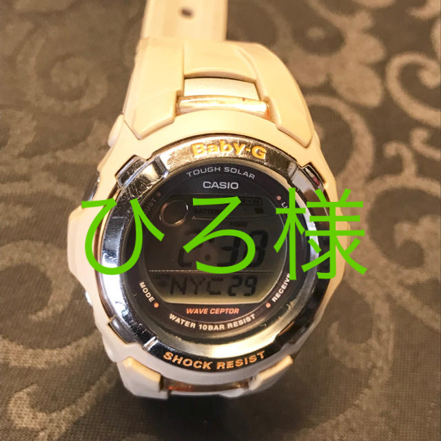 Baby-G(ベビージー)の【値下】BABY-G タフソーラー 電波時計 レディースのファッション小物(腕時計)の商品写真