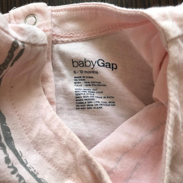 babyGAP(ベビーギャップ)のだまし絵ネックレス♡3段フリル♡babyGAP♡70〜80㎝♡チュールワンピース キッズ/ベビー/マタニティのベビー服(~85cm)(ワンピース)の商品写真