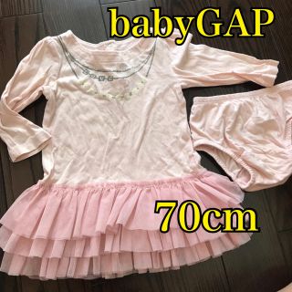 ベビーギャップ(babyGAP)のだまし絵ネックレス♡3段フリル♡babyGAP♡70〜80㎝♡チュールワンピース(ワンピース)