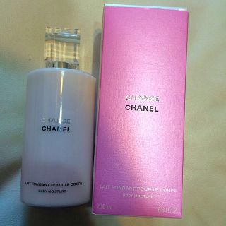 シャネル(CHANEL)のゆかうさ様専用(ボディクリーム)