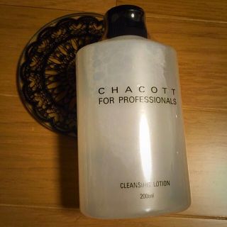 チャコット(CHACOTT)のチャコットのクレンジングローション(クレンジング/メイク落とし)