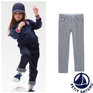 プチバトー(PETIT BATEAU)の【＊poppy＊様専用】10ans 10ans (カーディガン)