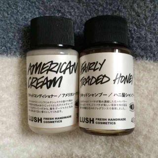 ラッシュ(LUSH)のLUSH☆シャンプー コンディショナー(シャンプー)