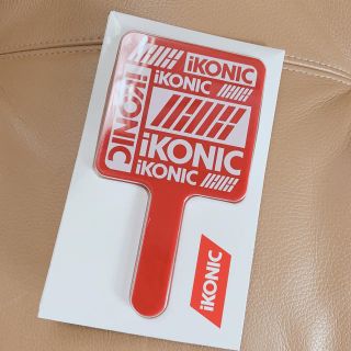 アイコン(iKON)のIKON ハンドミラー(ミラー)