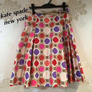 ケイトスペードニューヨーク(kate spade new york)の新品ケイトスペード♡ベルト付スカート♡(ひざ丈スカート)