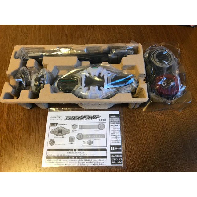 新品本物】 仮面ライダージオウ DXジクウドライバーライドウォッチ