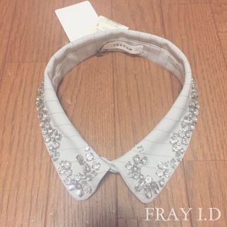 フレイアイディー(FRAY I.D)の新品♡つけ襟(その他)