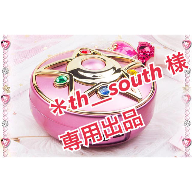 ＊th__south 様 専用出品 レディースのファッション小物(ミラー)の商品写真