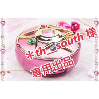 ＊th__south 様 専用出品(ミラー)