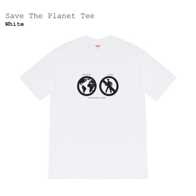 Supオマケ付き！Supreme  Save The Planet Tシャツ S