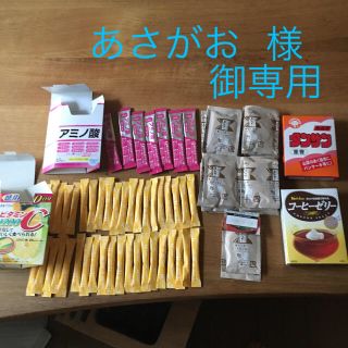 ディーエイチシー(DHC)の味の素 ほんだし 鰹と昆布のあわせだし.DHCアミノ酸.井藤漢方製薬ビタミンC他(アミノ酸)