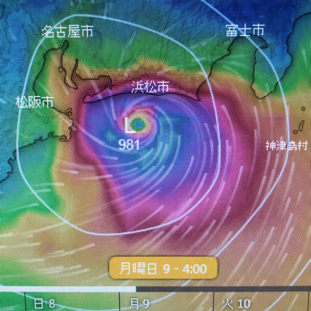 専用が通販できますi14000専用