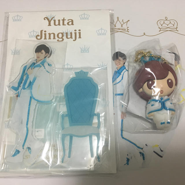 神宮寺勇太 PVC アクスタ エンタメ/ホビーのタレントグッズ(アイドルグッズ)の商品写真