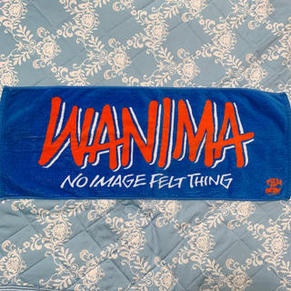 ワニマ(WANIMA)の WANIMA タオル 青(ミュージシャン)