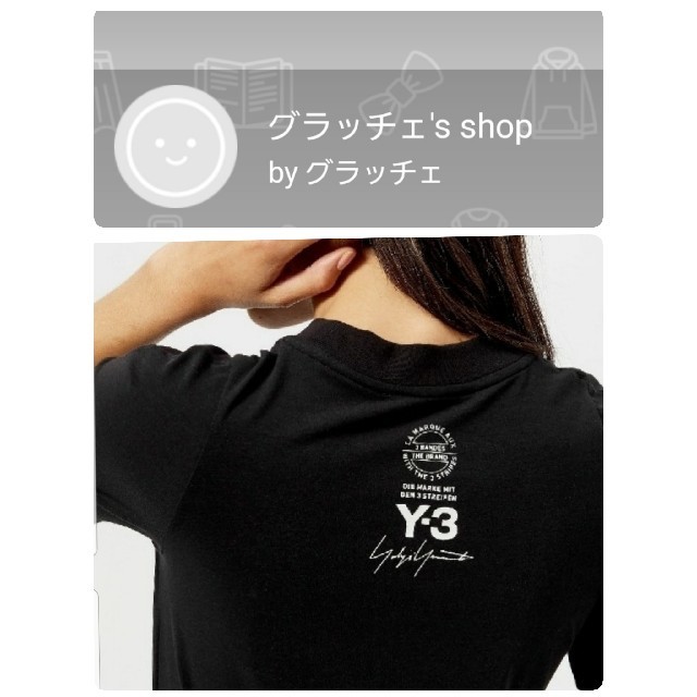 【専用】 Y-3 15周年ロゴ ストリートTシャツ Mサイズ