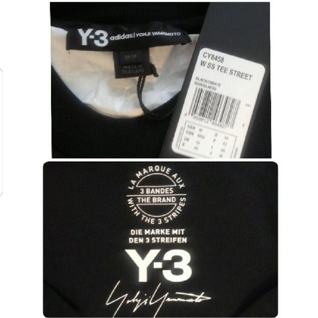 Y-3(ワイスリー)の【専用】 Y-3 15周年ロゴ ストリートTシャツ Mサイズ レディースのトップス(Tシャツ(半袖/袖なし))の商品写真