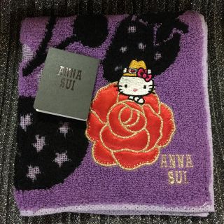 アナスイ(ANNA SUI)のアナスイ X ハローキティ  サンリオ コラボ   タオルハンカチ(ハンカチ)