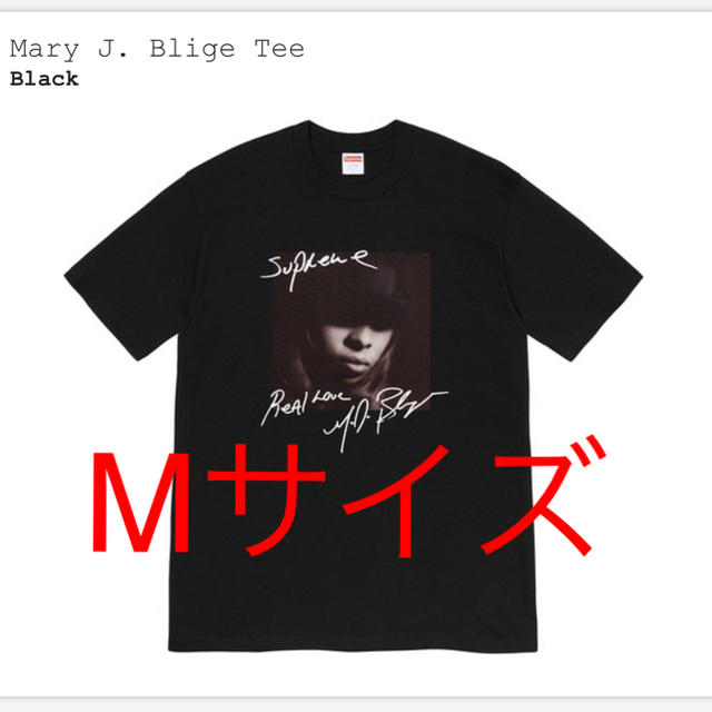 Supreme(シュプリーム)のMサイズ 黒 supreme Mary J. Blige Tee メンズのトップス(Tシャツ/カットソー(半袖/袖なし))の商品写真