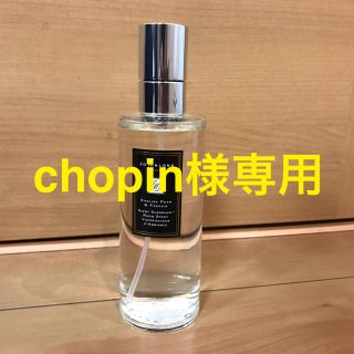 ジョーマローン(Jo Malone)のジョーマローン ルームスプレー イングリッシュペアー＆フリージア(その他)