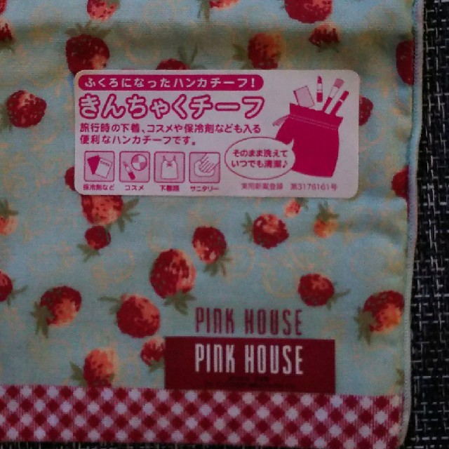 PINK HOUSE(ピンクハウス)のPINK  HOUSE きんちゃくチーフ レディースのファッション小物(ポーチ)の商品写真