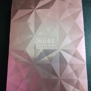 オーブクチュール(AUBE couture)のオーブクチュール ブラシひとり塗りシャドウ(アイシャドウ)