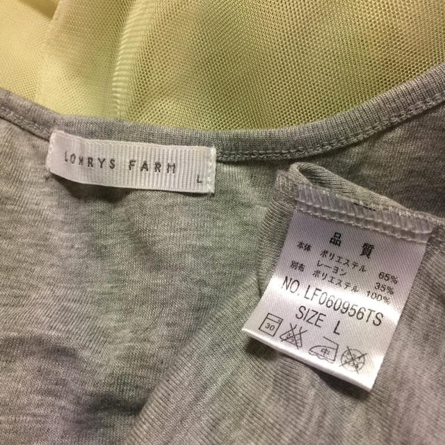 LOWRYS FARM(ローリーズファーム)の【美品/人気】LOWRYS FARM.フリル タンクトップス レディースのトップス(タンクトップ)の商品写真