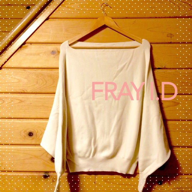 FRAY I.D(フレイアイディー)のFRAY I.D ドルマンリブニット レディースのトップス(ニット/セーター)の商品写真