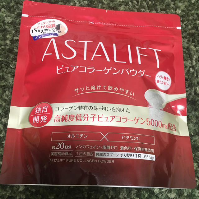 富士フイルム(フジフイルム)のアスタリフト/ピュアコラーゲンパウダー 食品/飲料/酒の健康食品(コラーゲン)の商品写真