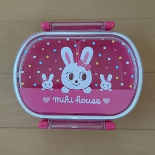 ミキハウス(mikihouse)のミキハウス  お弁当箱(弁当用品)