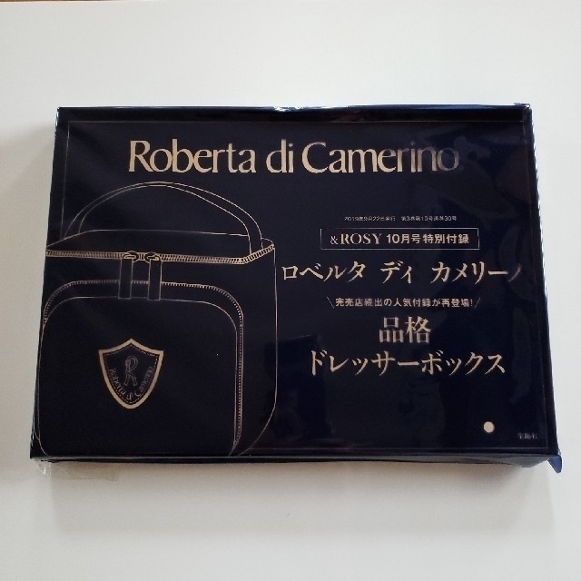 ROBERTA DI CAMERINO(ロベルタディカメリーノ)の&ROSY アンドロージー 10月号付録  レディースのファッション小物(ポーチ)の商品写真