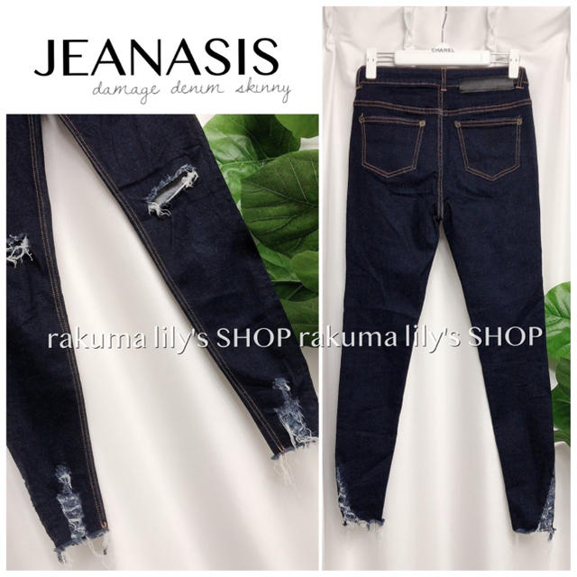 JEANASIS(ジーナシス)の▼ JEANASIS ダメージ デニム スキニー ▼ レディースのパンツ(スキニーパンツ)の商品写真