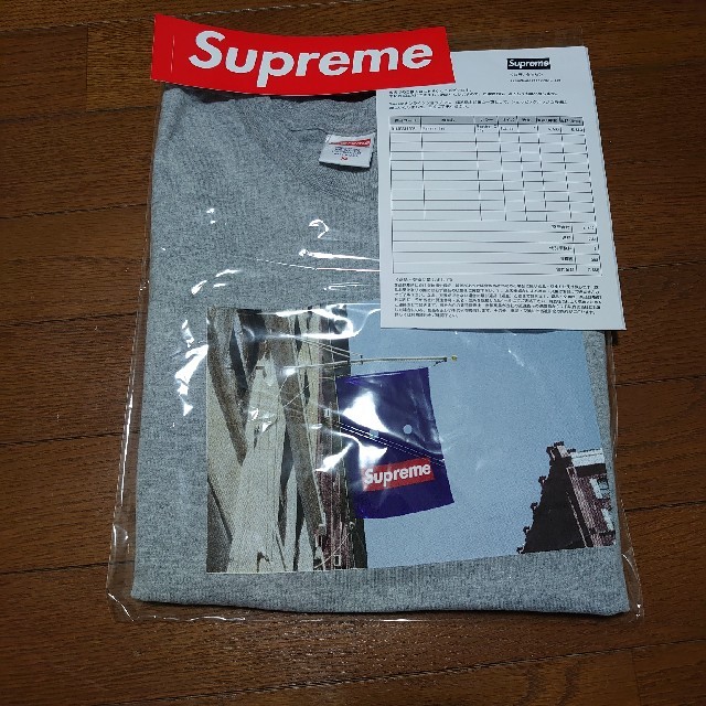 Supreme Banner Tee 1