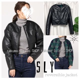 スライ(SLY)の★ SLY 合皮×ボア   リバーシブル ジャケット (ブルゾン)