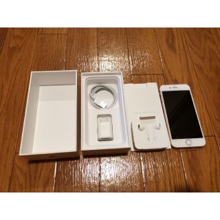 アイフォーン(iPhone)のlol様専用　iPhone7 128G ローズピンク AppleStore購入品(スマートフォン本体)